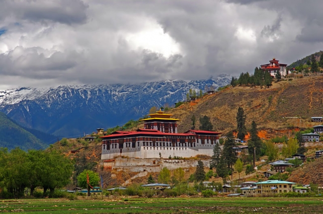  Bhutan Express