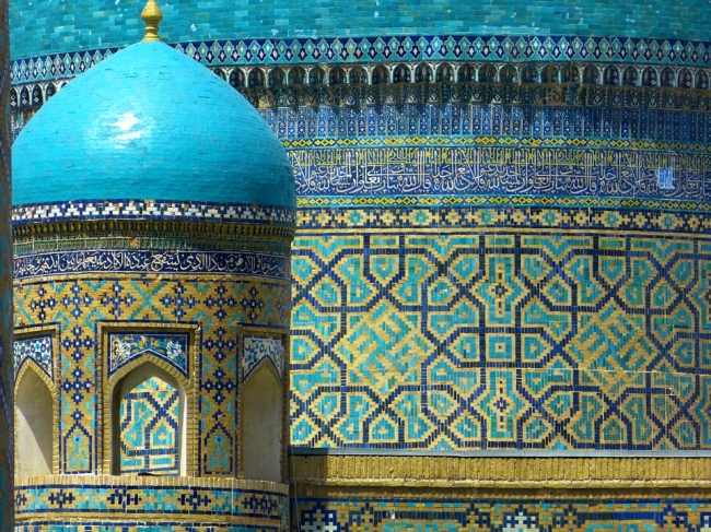 Uzbekistn y Turkmenistn