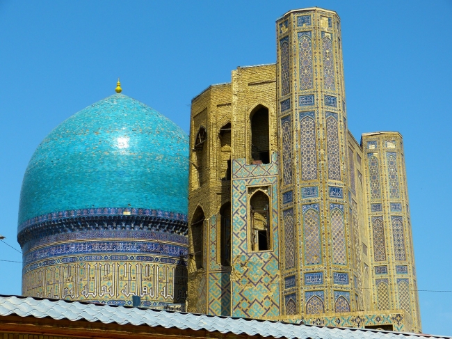 ASIA CENTRAL: Turkmenistn  Kirguistn - Uzbekistn - Tajikistn